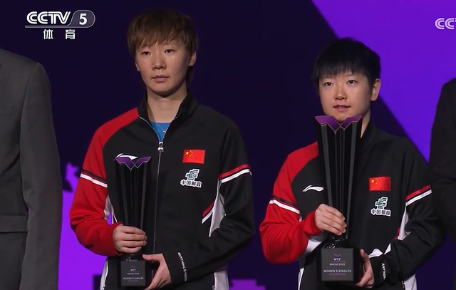 尤其, 没有拿到任