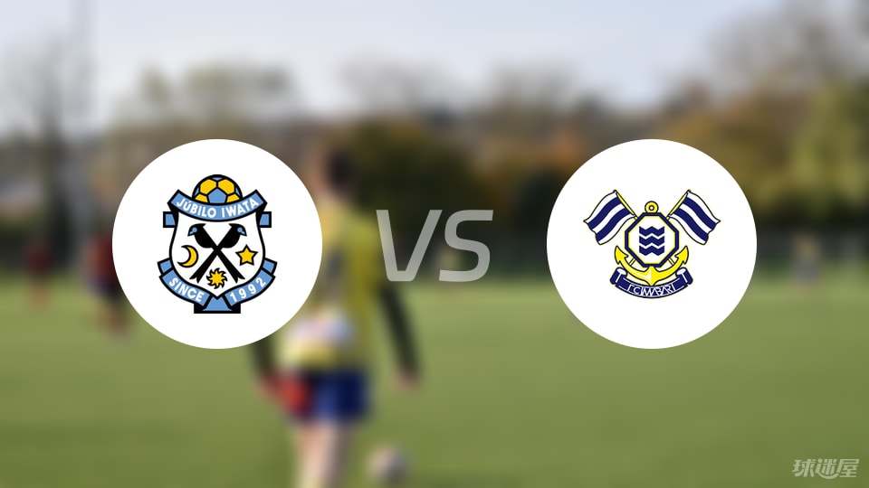 中场, 后卫, 角球 中场, 后卫, 角球