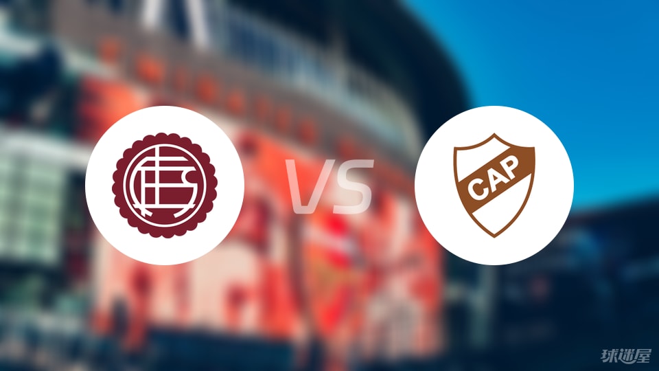 stron, 拉努斯目前