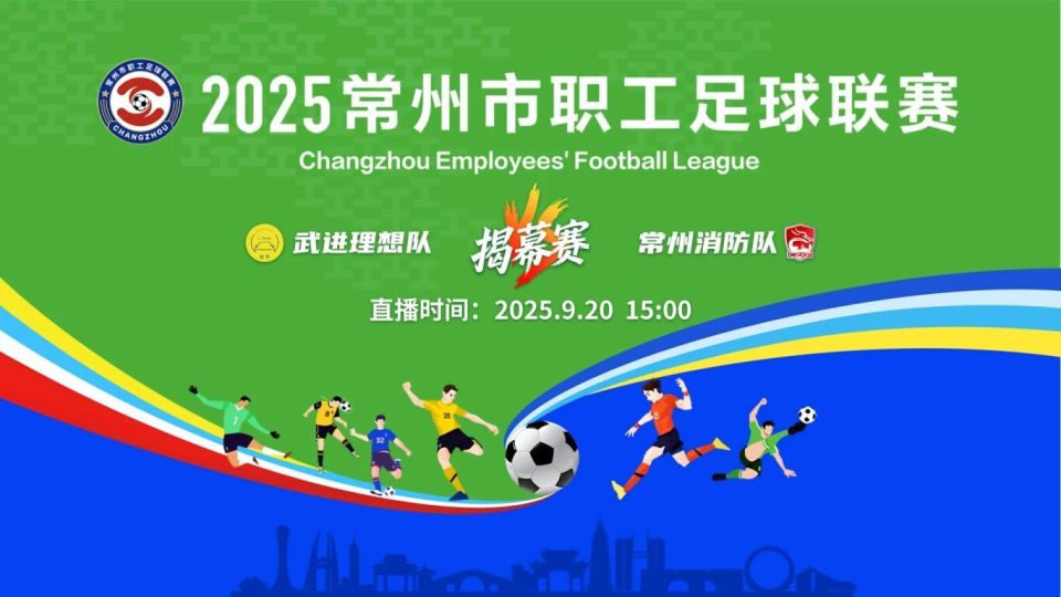 webki, paddi, paddi webki, paddi, paddi