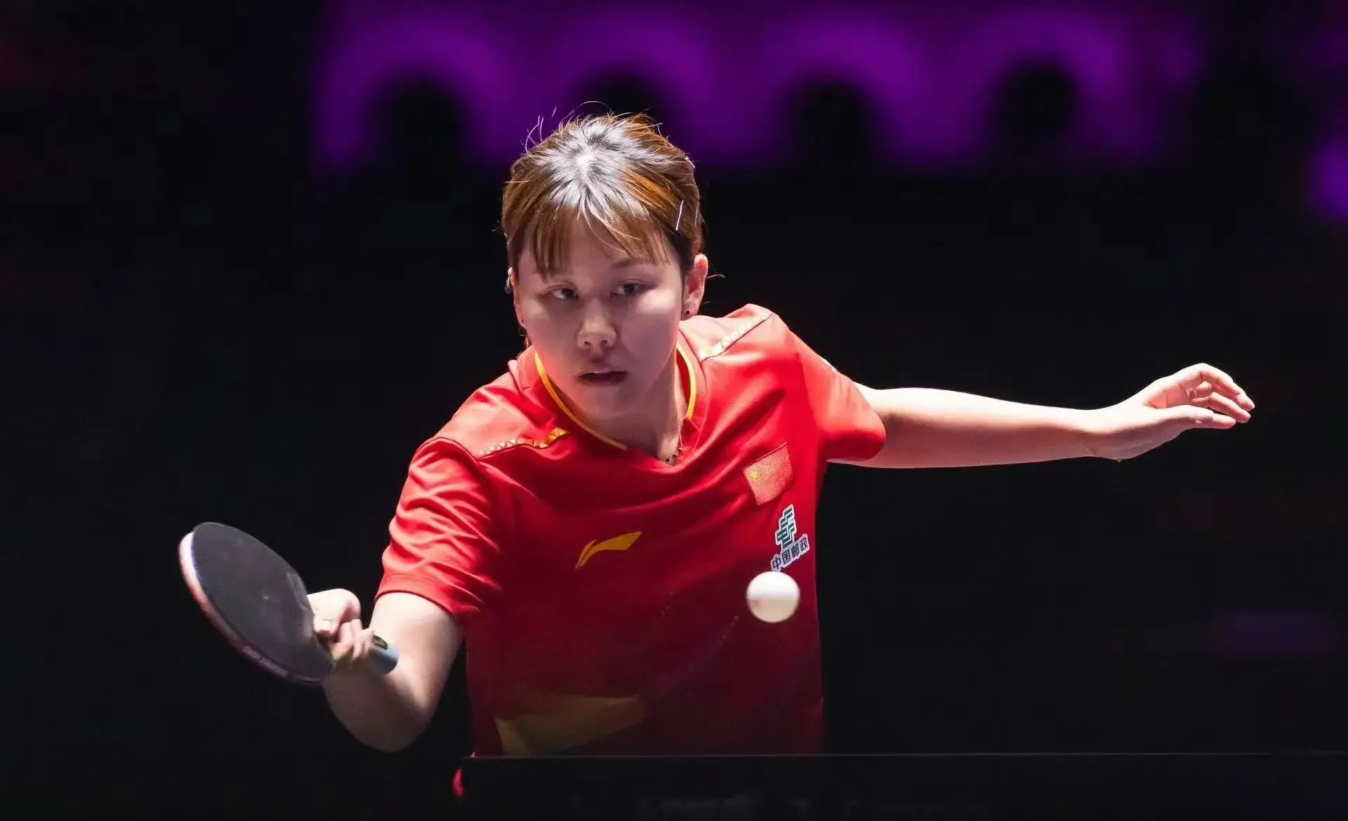 的总比分获, alt