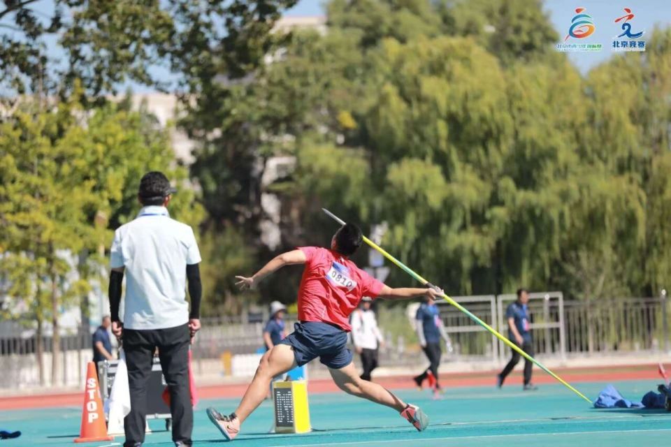 北京市体育, 来自全市