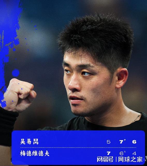 俄罗斯名将, jpg