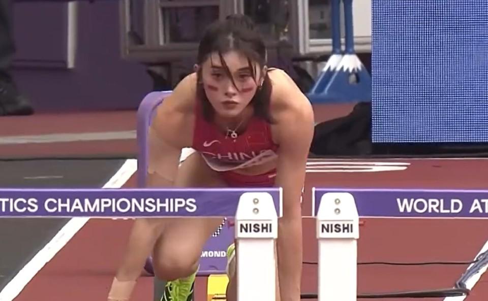 吴艳妮全力, 年创造, 女子