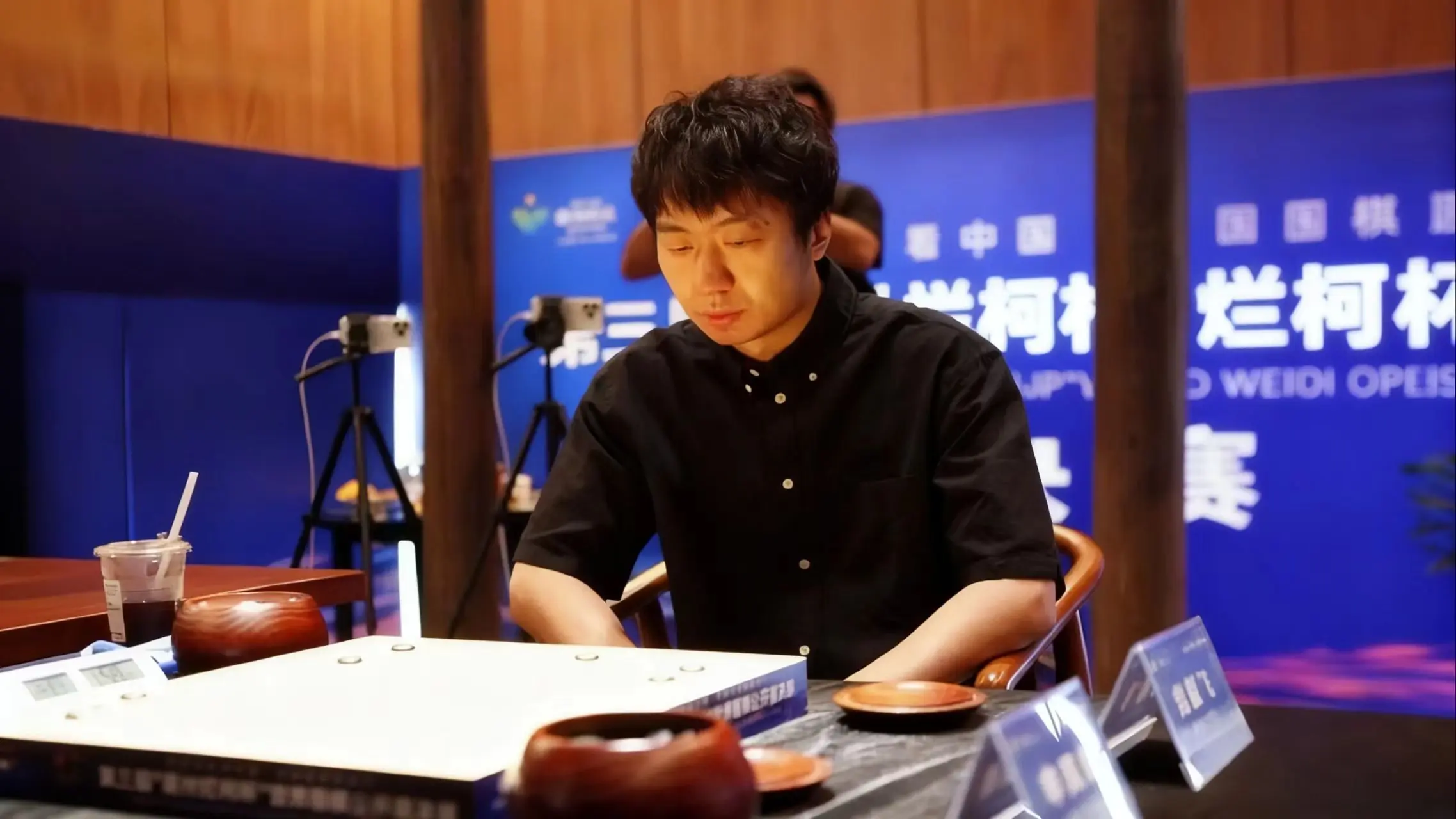 AI分析占 AI分析占