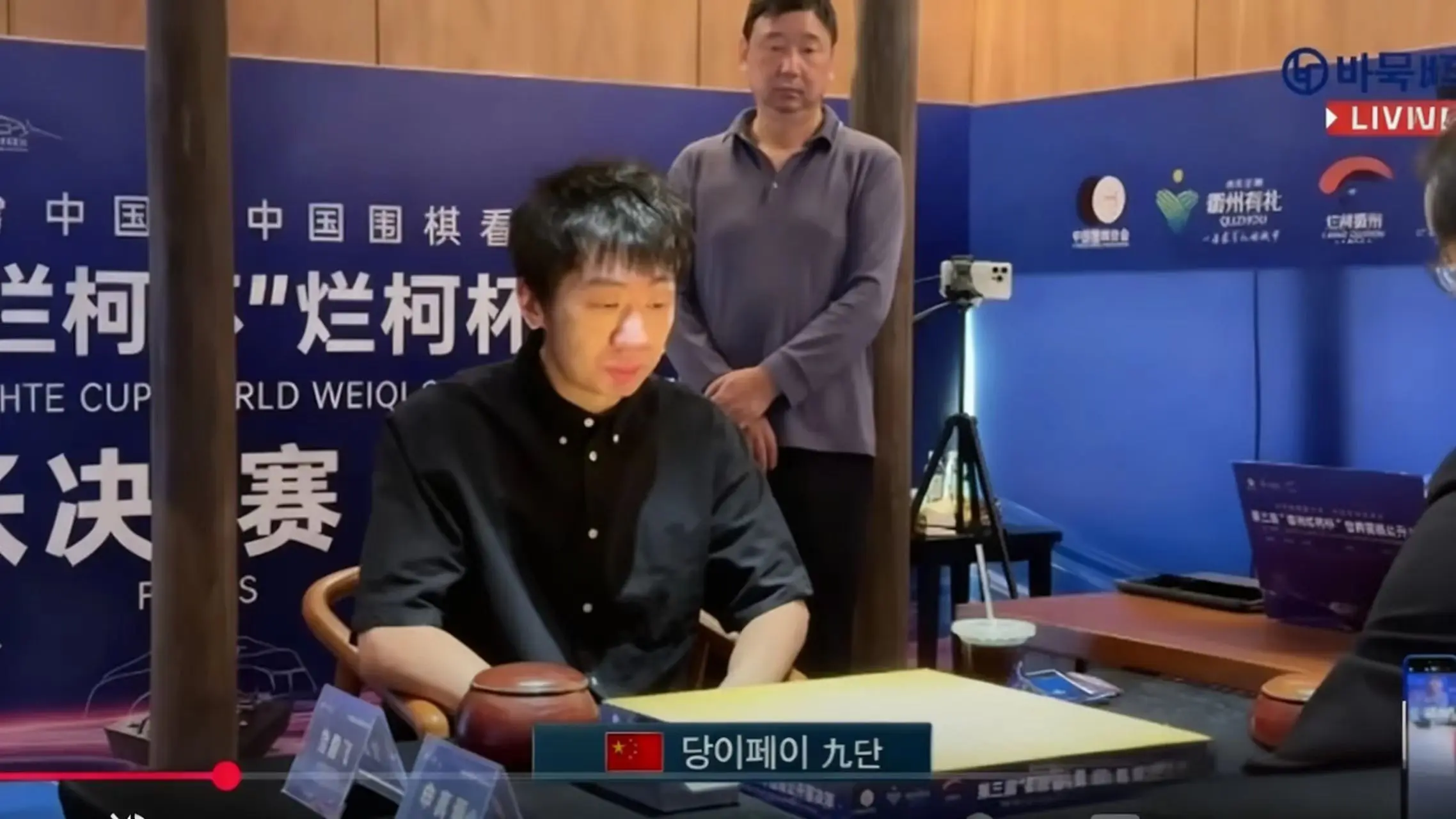 锁登顶世界 锁登顶世界