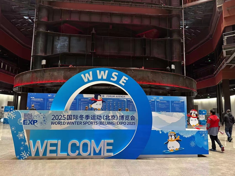 将持续引领 将持续引领