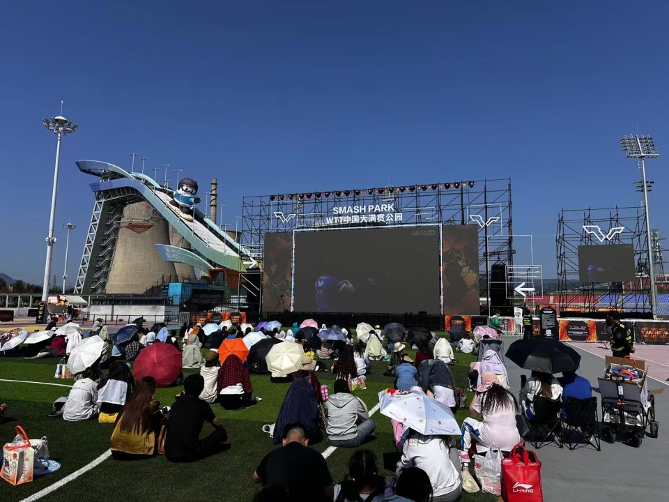 全民共享, https 全民共享, https