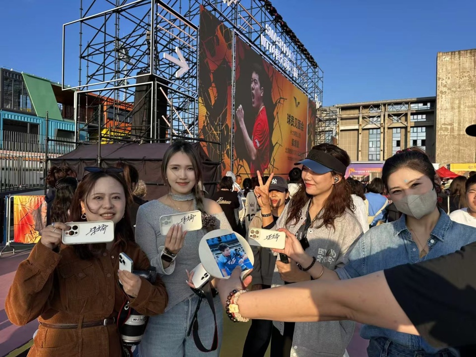 时尚商业, com 时尚商业, com