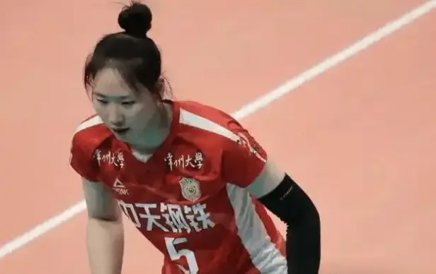 动员的重要, 江苏女排名