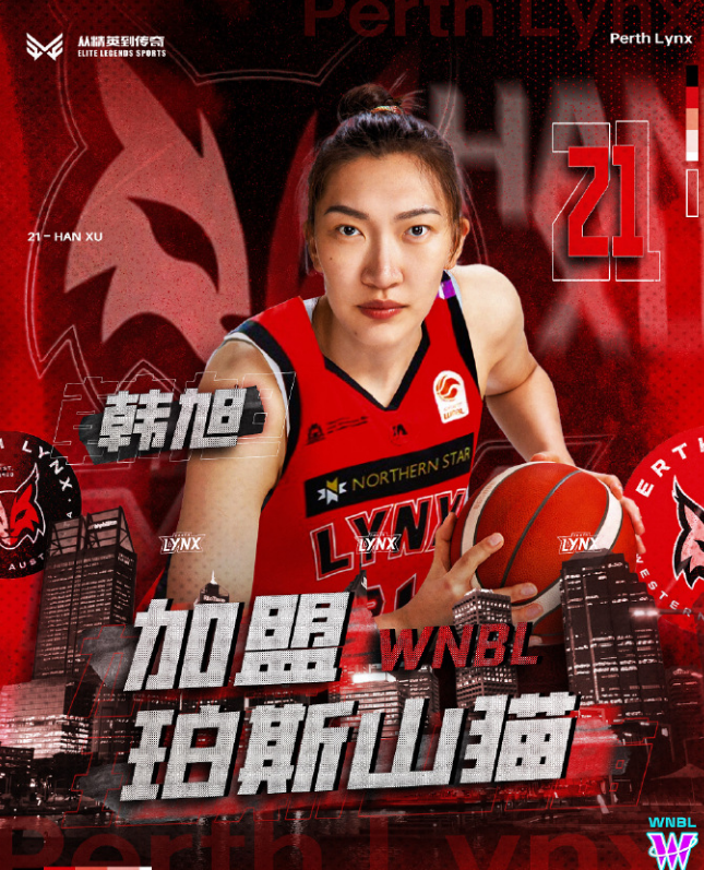 WNBA前, ll, 分钟 WNBA前, ll, 分钟