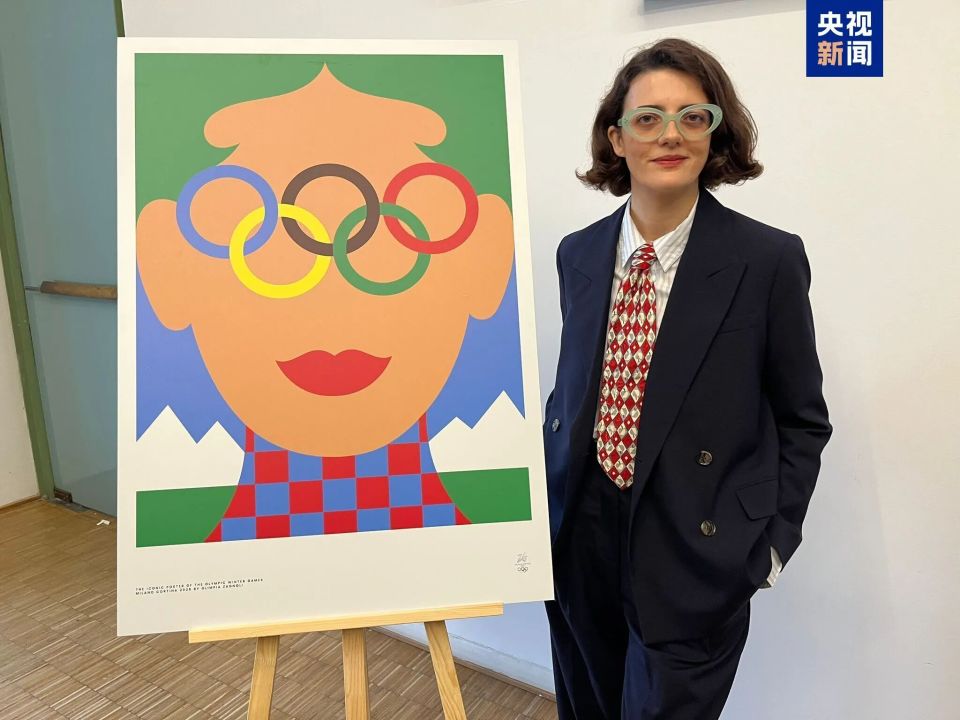 ness, overf, width ness, overf, width