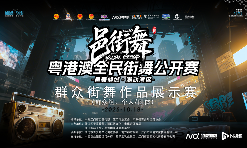 src, 又通过专业, 成员均拥有