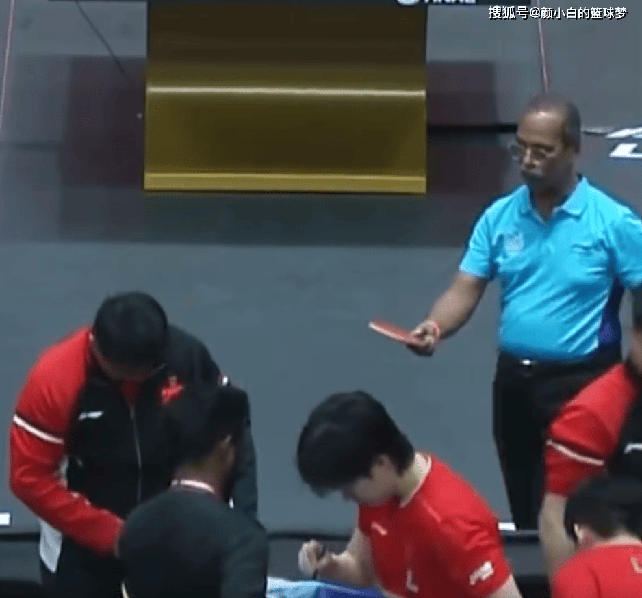 毛巾来找王 毛巾来找王